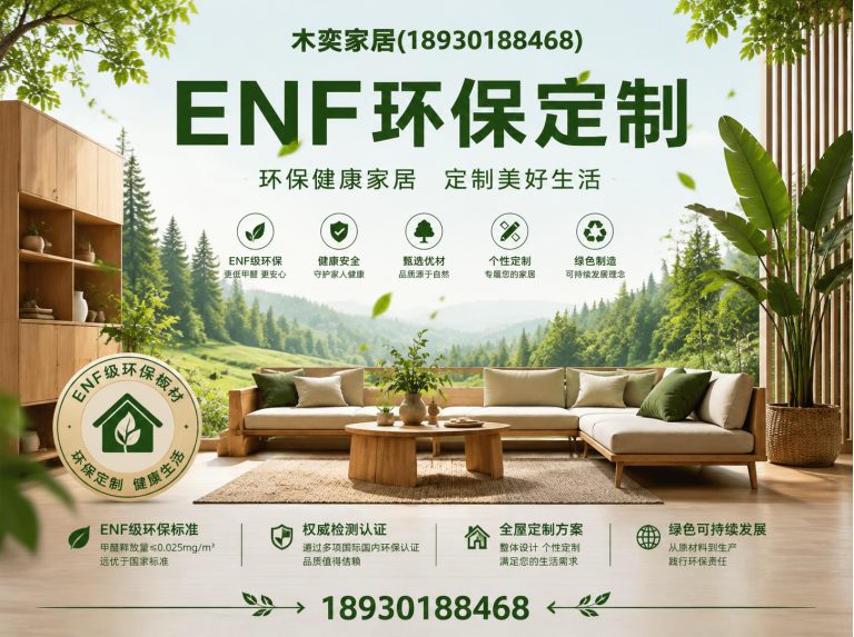 嘉定区门墙柜一体化展示图